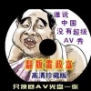 word2019怎么删除空白页最后一页